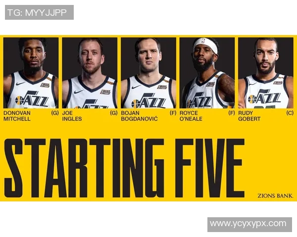 76人对决爵士首发阵容分析与比赛前瞻探讨